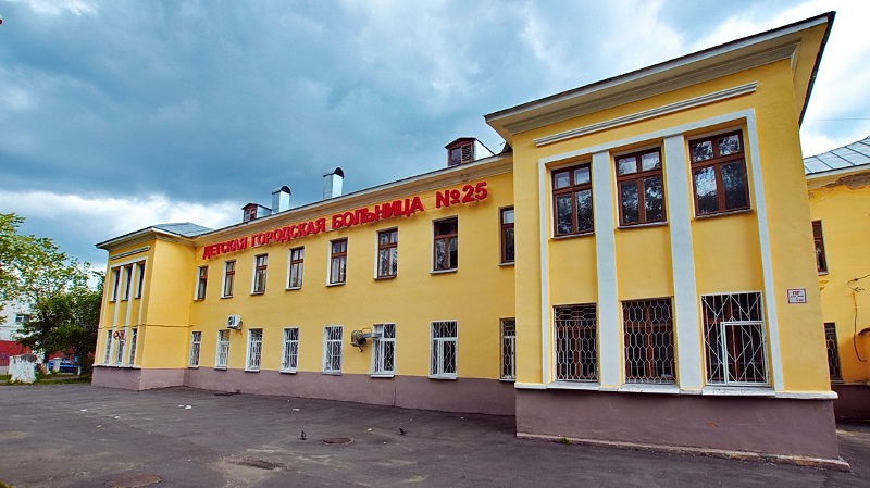 Детская городская больница 25 Автозаводского района Нижнего Новгорода, запись на прием нижний новгород