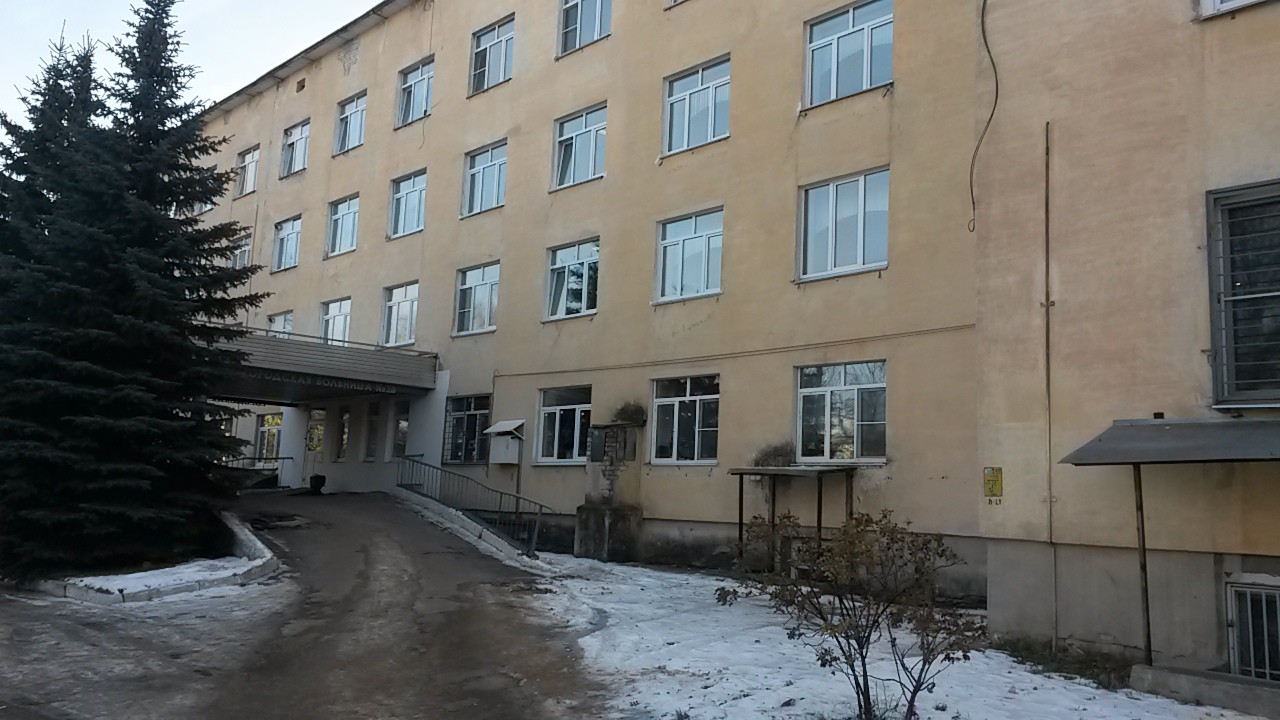 Городская больница 28 Московского района Нижнего Новгорода, запись на прием нижний новгород
